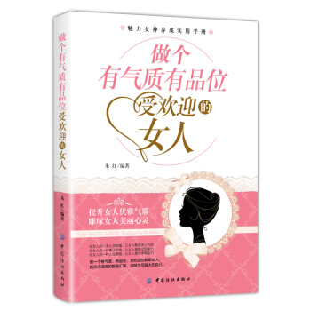 �����К��|(zh��)��Ʒλ�ܚgӭ��Ů��