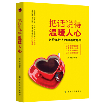 ��Ԓ�f�Ü�ů����