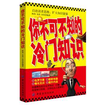 �㲻�ɲ�֪�����T֪�R