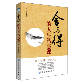 ���c�õ������ǻ��n