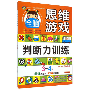 ���R�Ļ�-���l(f��)��ͯ�o�ޝ��ܵ�ȫ�X˼�S�Α�3~4�q���Д���Ӗ(x��n)����