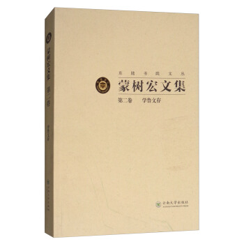 �ɘ�(sh��)���ļ����ڶ��� �W(xu��)���Ĵ�