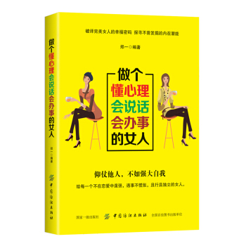 ������������fԒ���k�µ�Ů��