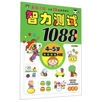 ���R�Ļ�-�����yԇ1088�}��4~5�q��������