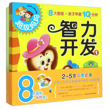 ���R�Ļ���������(j��)�����H�����10��犡���5�q���b