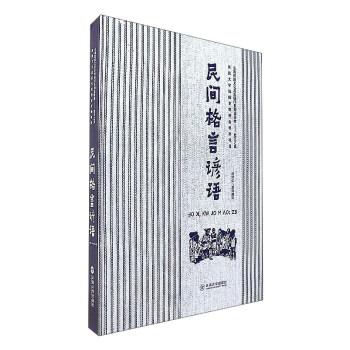 ���g�����V�Z���h���������ģ�