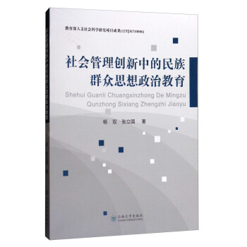 ���(hu��)���턓(chu��ng)���е�����Ⱥ��˼�����ν���