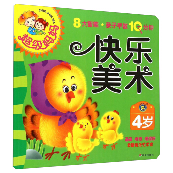 ���R�Ļ���������(j��)�����H�����10��犡���4�q�옷���g(sh��)