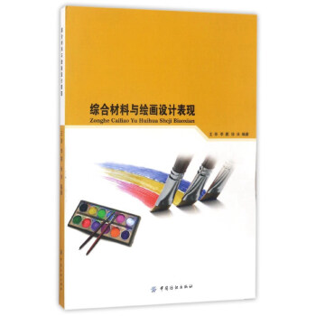 �C�ϲ����c�L���OӋ���F(xi��n)