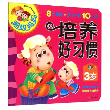 ���R�Ļ���������(j��)�����H�����10��犡���3�q���B(y��ng)����(x��)�T