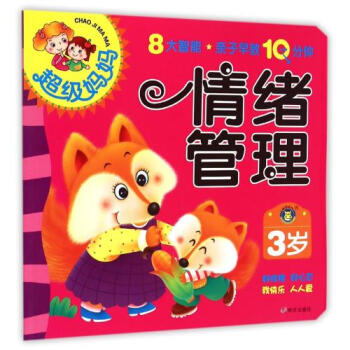 ���R�Ļ���������(j��)�����H�����10��犡���3�q��w����