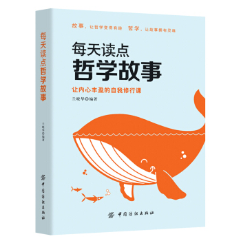 ÿ���x�c(di��n)�܌W(xu��)����