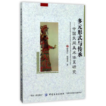 ��Ԫ��ʽ�c���У��Ї�(gu��)���g���g(sh��)�wϵ�о�