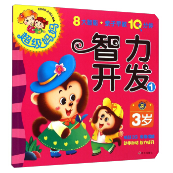 ���R�Ļ��������������H�����10��犡���3�q�����_�l(f��)1