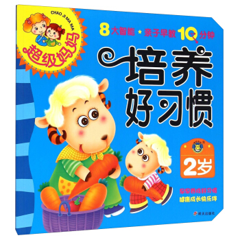 ���R�Ļ���������(j��)�����H�����10��犡���2�q���B(y��ng)����(x��)�T