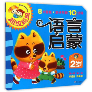 ���R�Ļ���������(j��)�����H�����10��犡���2�q�Z�Ԇ���