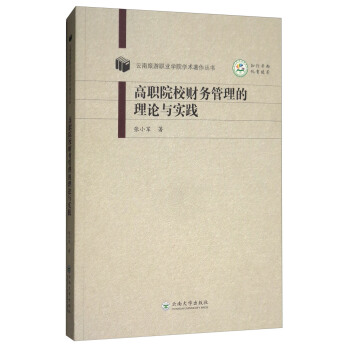 ��ԺУؔ(c��i)��(w��)��������Փ�c��(sh��)�`