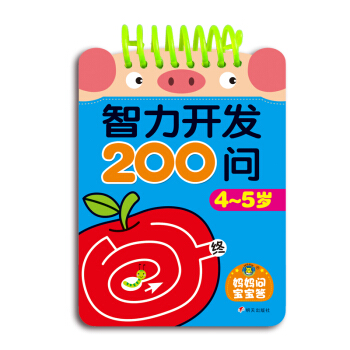 ���R�Ļ����������_�l(f��)200����4��5�q��