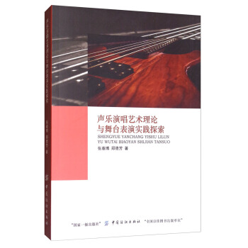 ���ݳ�ˇ�g(sh��)��Փ�c���_���݌�(sh��)�`̽��