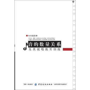 ���Ĕ�(sh��)���P(gu��n)ϵ����ҕ������Ӗ(x��n)��