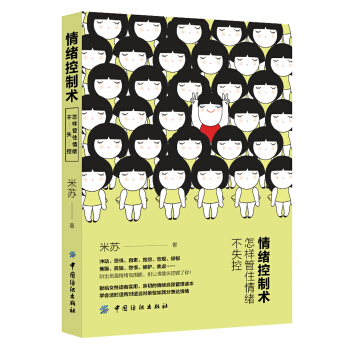 ��w�����g�����ӹ�ס��w��ʧ��