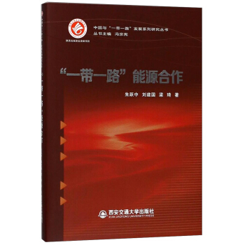 ��һ��һ·����Դ���������b�����Ї��c��һ��һ·���l(f��)չϵ���о�������