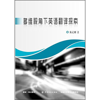 ��Sҕ����Ӣ�Z���g̽��