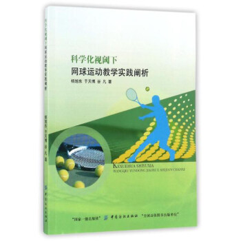 �ƌW(xu��)��ҕ���¾W(w��ng)���\(y��n)��(d��ng)�̌W(xu��)��(sh��)�`�U��