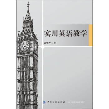 ����Ӣ�Z�̌W(xu��)