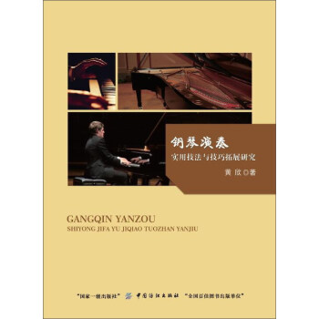 ��ٌ�(sh��)�ü����c������չ�о�