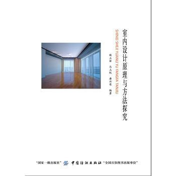 �҃�(n��i)�OӋԭ���c����̽��