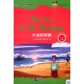 �󺣵��糿����1MP3��|�����ѡ��h�Z�ּ��x����ٰ�6����