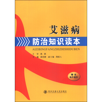 ���̲�����֪�R�x��