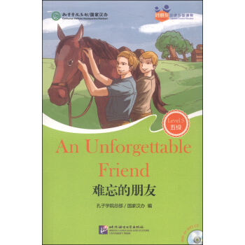 �y�������ѣ���1MP3��|�����ѡ��h�Z�ּ��x����˰�5����