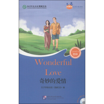 ����Đ��飨��1MP3��|�����ѡ��h�Z�ּ��x����˰�4����