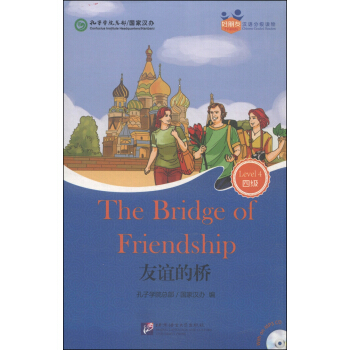 ���x�Ę򣨺�1MP3��|�����ѡ��h�Z�ּ��x����˰�4����