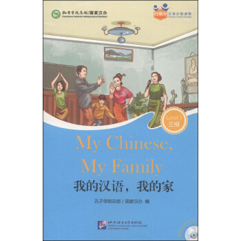 �ҵĝh�Z(y��)�ҵļң���1MP3��|�����ѡ��h�Z(y��)�ּ�(j��)�x����˰�3��(j��)��