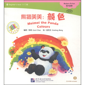 ��؈�������ɫ