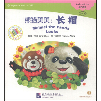 ��؈�������L(zh��ng)��