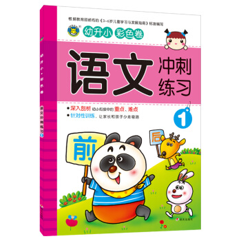 ���R�Ļ�--����С�Z�ě_�̾���(x��)1