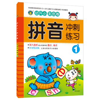 ���R�Ļ�--����Сƴ���_�̾���(x��)1