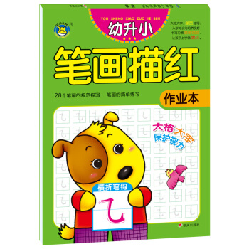 ���R�Ļ�������С��t���I(y��)�����P��(hu��)