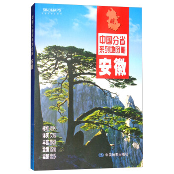 �Ї�(gu��)��ʡϵ�е؈D��(c��)������