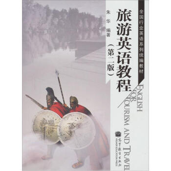 ����Ӣ�Z�̳�