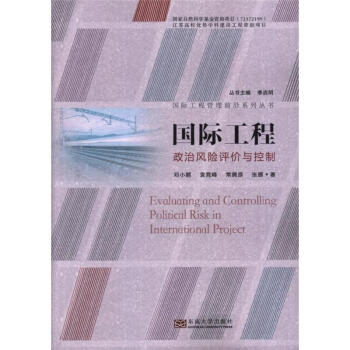 ��(gu��)�H���������L(f��ng)�U(xi��n)�u(p��ng)�r(ji��)�c����