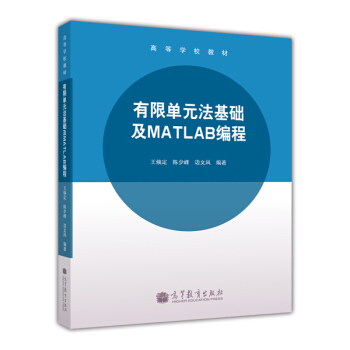 ���ކ�Ԫ�����A(ch��)��MATLAB����