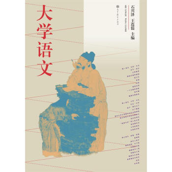 ��W(xu��)�Z(y��)��