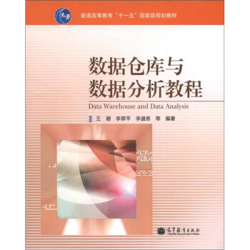 ��(sh��)��(j��)�}(c��ng)���c��(sh��)��(j��)�����̳�