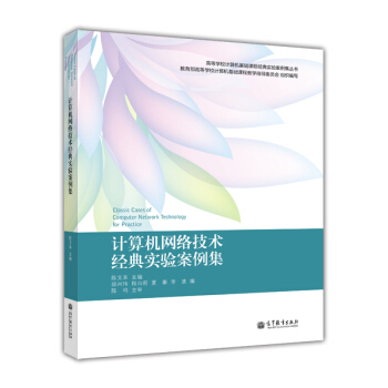 Ӌ��C�W(w��ng)�j(lu��)���g(sh��)��(j��ng)�䌍򞰸����