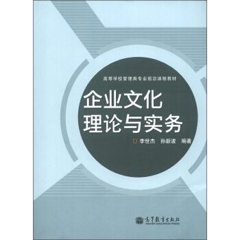 ��I(y��)�Ļ���Փ�c����